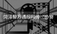 快排公司十年历程，霸屏兔 seo 的崛起与坚守