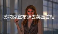 快排公司十年历程，霸屏兔 seo 的崛起与坚守