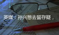 快排公司十年历程，霸屏兔 seo 的崛起与坚守