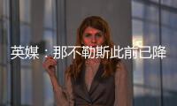 英媒：那不勒斯此前已降价
，曼联红军还是觉得奥斯梅恩不合适