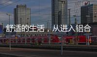 快排公司十年历程，霸屏兔 seo 的崛起与坚守