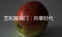 快排公司十年历程，霸屏兔 seo 的崛起与坚守