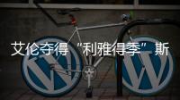 快排公司十年历程，霸屏兔 seo 的崛起与坚守