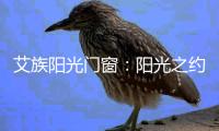 快排公司十年历程，霸屏兔 seo 的崛起与坚守