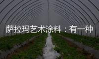 快排公司十年历程，霸屏兔 seo 的崛起与坚守