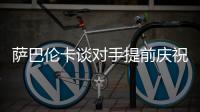 快排公司十年历程，霸屏兔 seo 的崛起与坚守