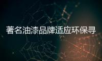 快排公司十年历程，霸屏兔 seo 的崛起与坚守