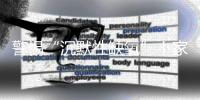 警惕“沉默性缺氧”
！家有老人，要备血氧仪吗？