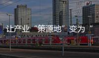 快排公司十年历程，霸屏兔 seo 的崛起与坚守