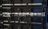 快排公司十年历程，霸屏兔 seo 的崛起与坚守