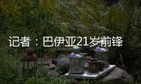 快排公司十年历程，霸屏兔 seo 的崛起与坚守