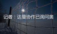 快排公司十年历程，霸屏兔 seo 的崛起与坚守