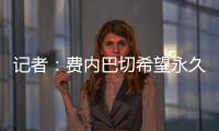 快排公司十年历程，霸屏兔 seo 的崛起与坚守