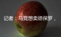 快排公司十年历程，霸屏兔 seo 的崛起与坚守