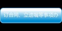 快排公司十年历程，霸屏兔 seo 的崛起与坚守