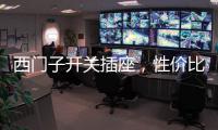 快排公司十年历程，霸屏兔 seo 的崛起与坚守