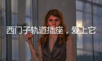 快排公司十年历程，霸屏兔 seo 的崛起与坚守