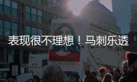 表现很不理想！马刺乐透秀连续两场都没有展现出足够的竞争力？