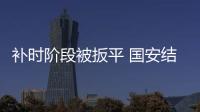 快排公司十年历程，霸屏兔 seo 的崛起与坚守