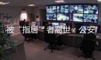 快排公司十年历程，霸屏兔 seo 的崛起与坚守