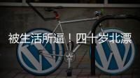 快排公司十年历程，霸屏兔 seo 的崛起与坚守