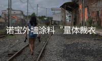 快排公司十年历程，霸屏兔 seo 的崛起与坚守