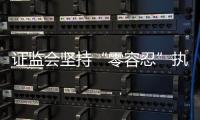 快排公司十年历程，霸屏兔 seo 的崛起与坚守
