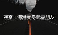 快排公司十年历程，霸屏兔 seo 的崛起与坚守