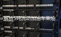 快排公司十年历程，霸屏兔 seo 的崛起与坚守