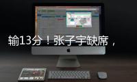 快排公司十年历程，霸屏兔 seo 的崛起与坚守