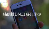 快排公司十年历程，霸屏兔 seo 的崛起与坚守