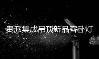 快排公司十年历程，霸屏兔 seo 的崛起与坚守