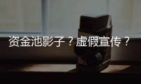 快排公司十年历程，霸屏兔 seo 的崛起与坚守