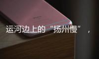 快排公司十年历程，霸屏兔 seo 的崛起与坚守