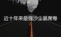 快排公司十年历程，霸屏兔 seo 的崛起与坚守