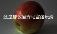 快排公司十年历程，霸屏兔 seo 的崛起与坚守