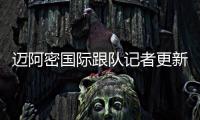 快排公司十年历程，霸屏兔 seo 的崛起与坚守