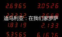 快排公司十年历程，霸屏兔 seo 的崛起与坚守