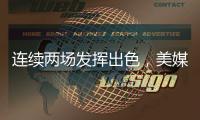 快排公司十年历程，霸屏兔 seo 的崛起与坚守