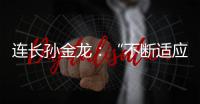 快排公司十年历程，霸屏兔 seo 的崛起与坚守