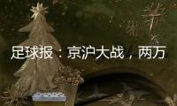 快排公司十年历程，霸屏兔 seo 的崛起与坚守