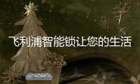 快排公司十年历程，霸屏兔 seo 的崛起与坚守