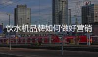 快排公司十年历程，霸屏兔 seo 的崛起与坚守