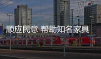 快排公司十年历程，霸屏兔 seo 的崛起与坚守