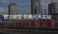 快排公司十年历程，霸屏兔 seo 的崛起与坚守