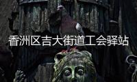 快排公司十年历程，霸屏兔 seo 的崛起与坚守