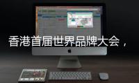 快排公司十年历程，霸屏兔 seo 的崛起与坚守
