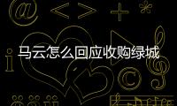 快排公司十年历程，霸屏兔 seo 的崛起与坚守