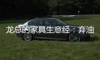 快排公司十年历程，霸屏兔 seo 的崛起与坚守