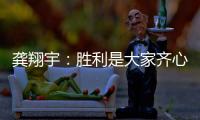 快排公司十年历程，霸屏兔 seo 的崛起与坚守
